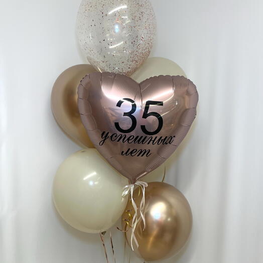 54 Сет
