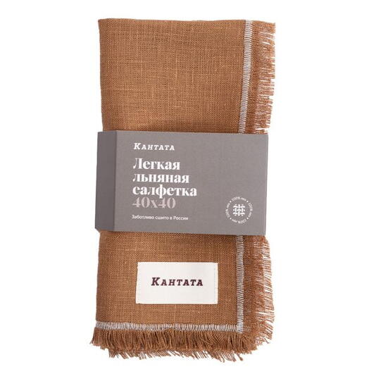 Салфетка-плейсмат льняная с кантом и бахромой хаки, 40х40 см