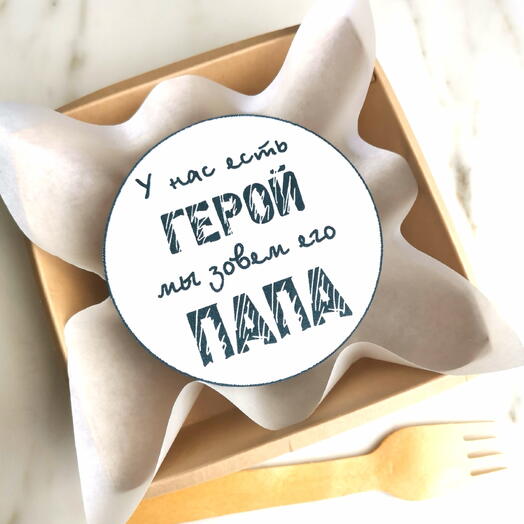 Бенто торт чизкейк для папы - у нас есть герой мы зовём его папа