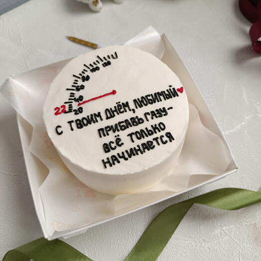 Бенто для любимого