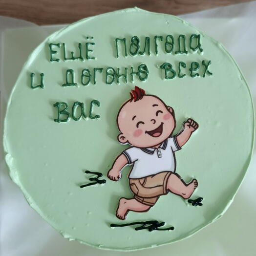 Бенто торт на полгодика малышу