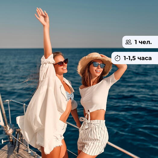 Водный аккорд.  Музыкальная прогулка на теплоходе