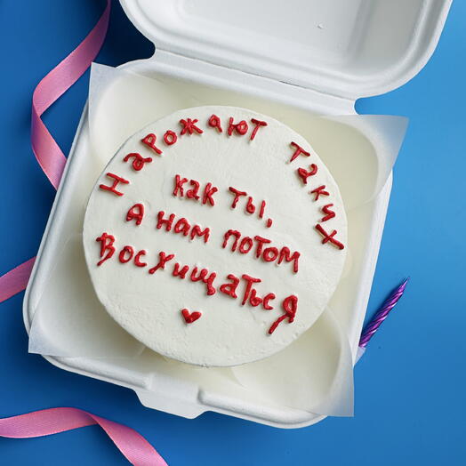 Бенто торт подарок девушке, женщине на др