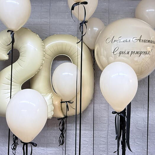 Набор шаров на 20 летие