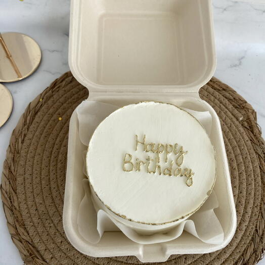 Бенто торт с золотой надписью Happy birthday