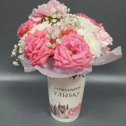 Цветы 💐  в стаканчике  Дарю тебе улыбку
