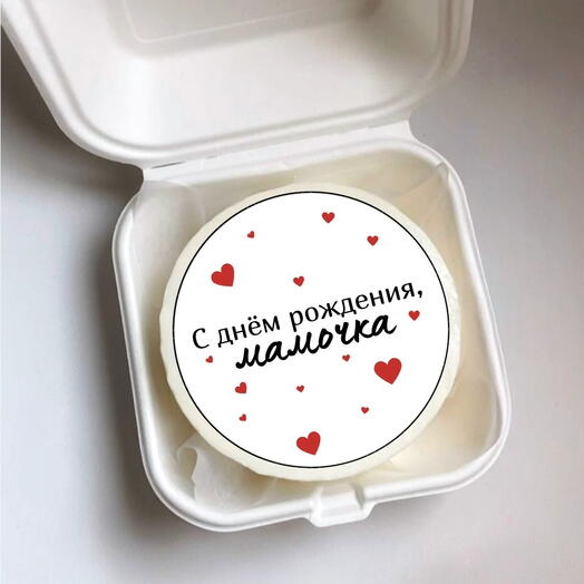 Бенто торт С днём рождения, мамочка