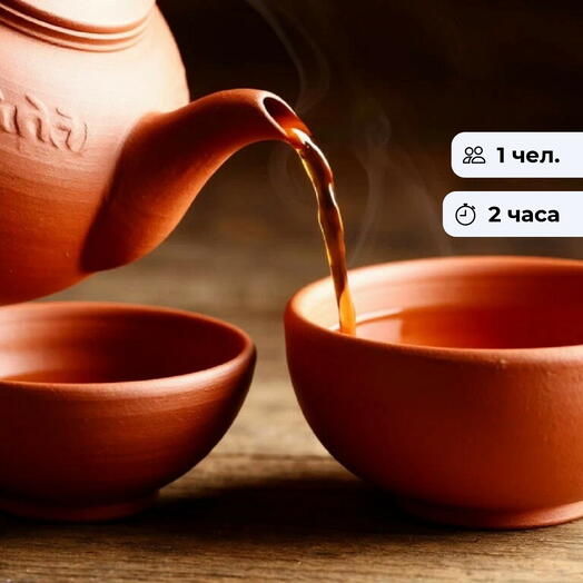 Лабиринт вкуса.  Тематическая дегустация чая