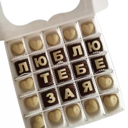 Конфеты ручной работы
