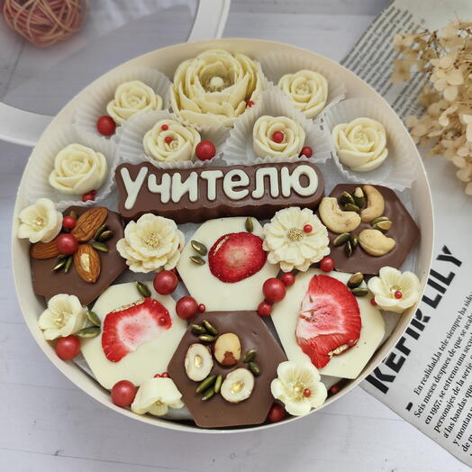 Подарок Учителю из шоколада