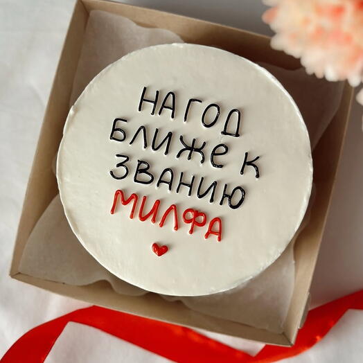 Бенто торт для девушки с юмором