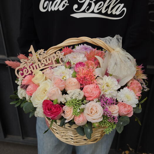 Нежная корзинка