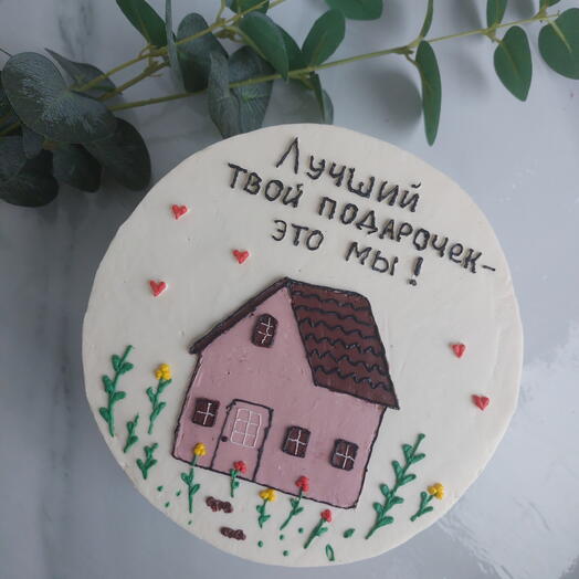 Торт на 1 кг, торт с домом