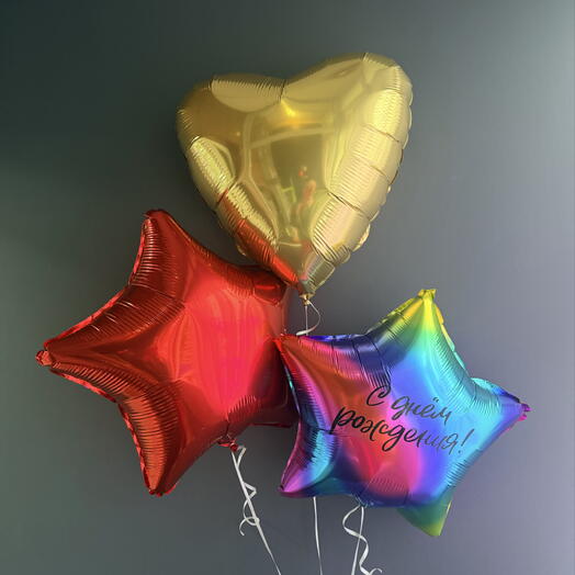 Шары с днем рождения 🎂