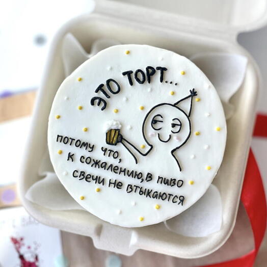 Бенто торт для мужчины, друга