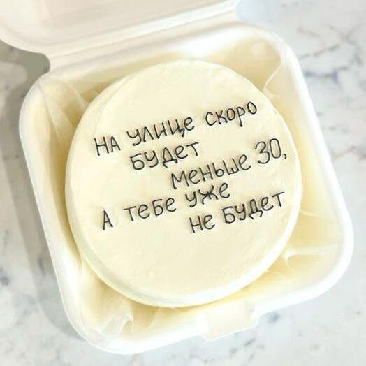 Бенто тортик на др