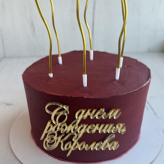 Торт королеве
