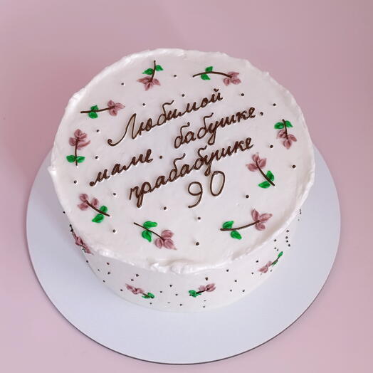 Торт для бабушки с цветочками, 1.5кг
