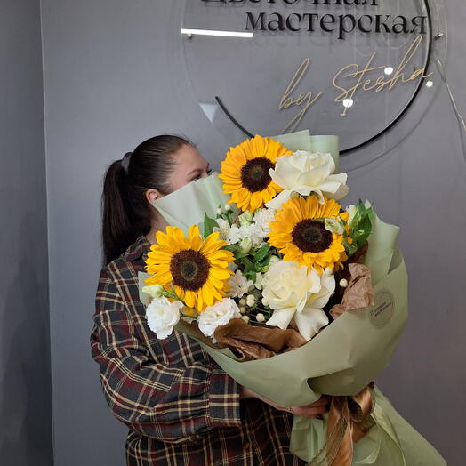 Букет "Осеннее солнце"