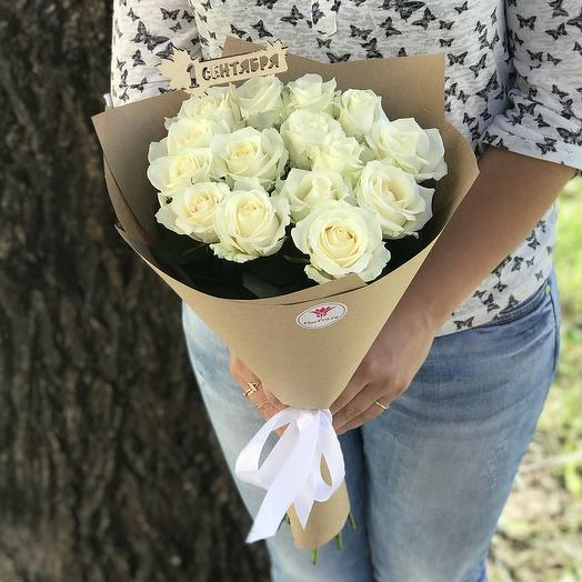 Bouquet of flowers 15 white roses