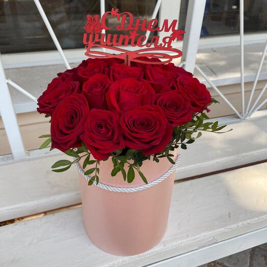 СHAPPY Teacher's Day