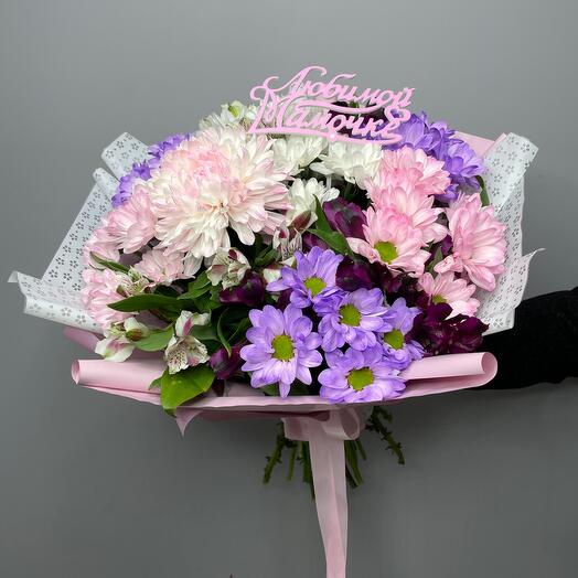БукетA bouquet of chrysanthemums for your beloved mom