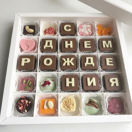 Set de chocolate "feliz cumpleaños"