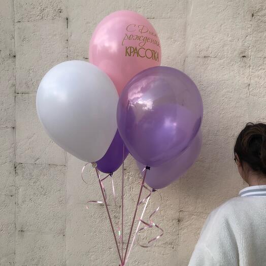 Birthday balls are purple