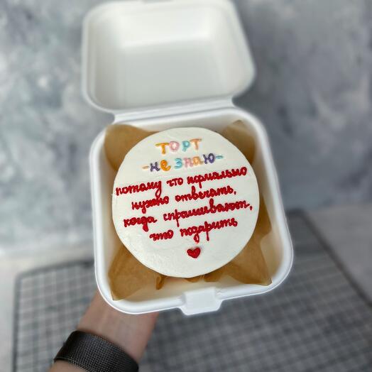 Бенто торт Не Знаю
