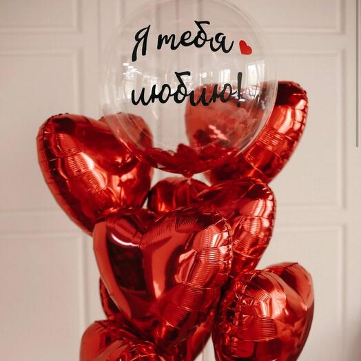 Я тебя люблю! 7 шаров сердец (фольга)