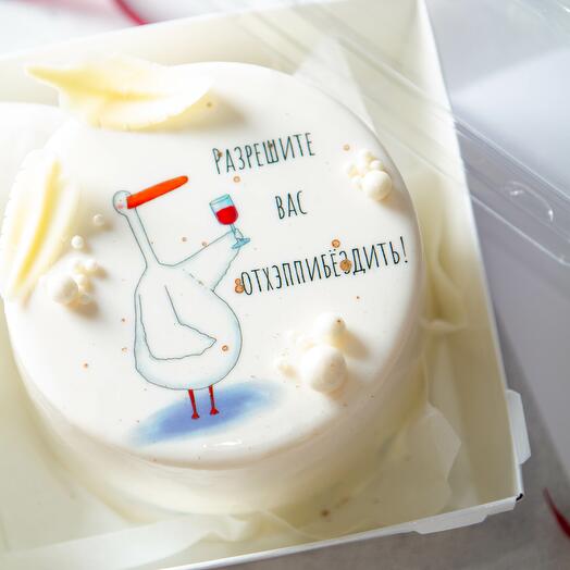 Bento "Déjenme visitarlo"