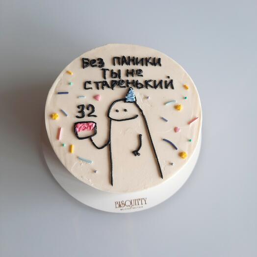 Бенто торт Шоколад/вишня "Ты не старенький" 650 гр