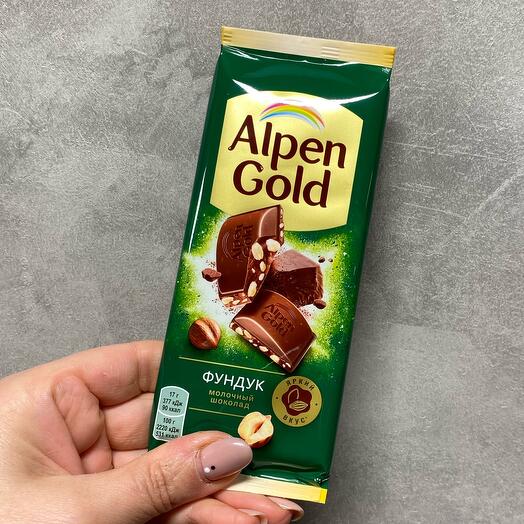 Молочный шоколад «Alpen Gold»