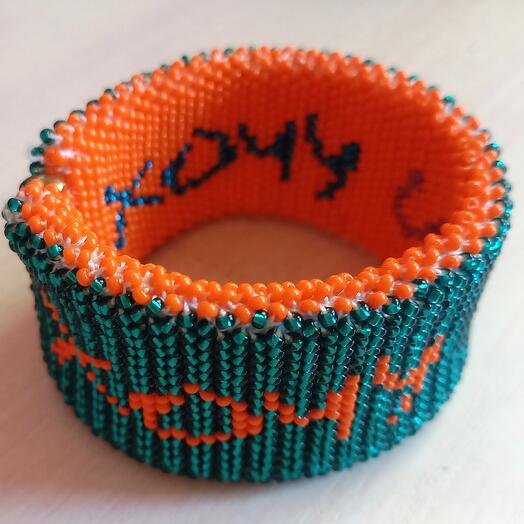 Браслет "Хочу и буду"