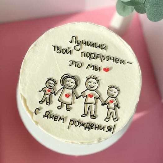 Торт на День Рождения маме/папе