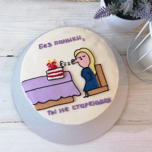 Бенто МАКСИ
