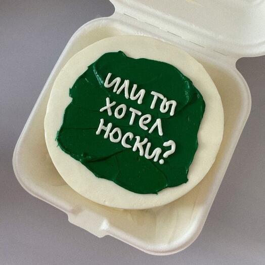 Бенто