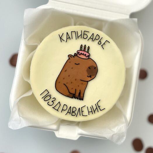 Бенто торт с капибарой