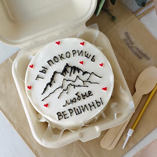 Бенто торт Ты покоришь любые вершины