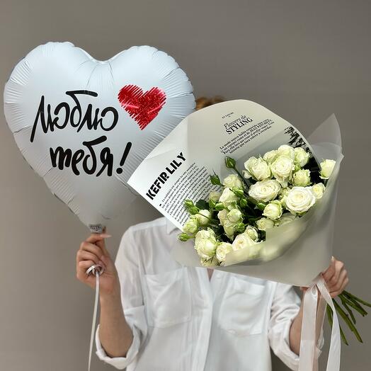 Нежное признание