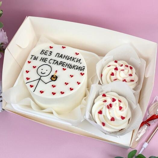 Dulce conjunto de Bento + cupcakes