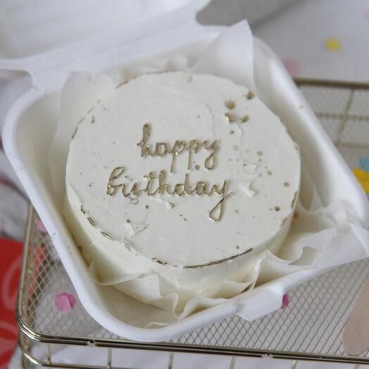 БЕНТО торт "Happy Birtday" с золотом на день рождения любимой, подруге, дочери