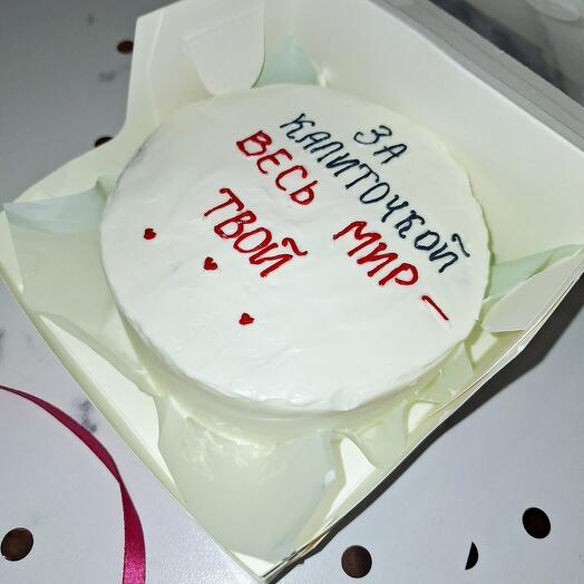 Бенто суши торт Размер М🫶🏻🎂🍣