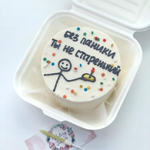Pastel de Bento