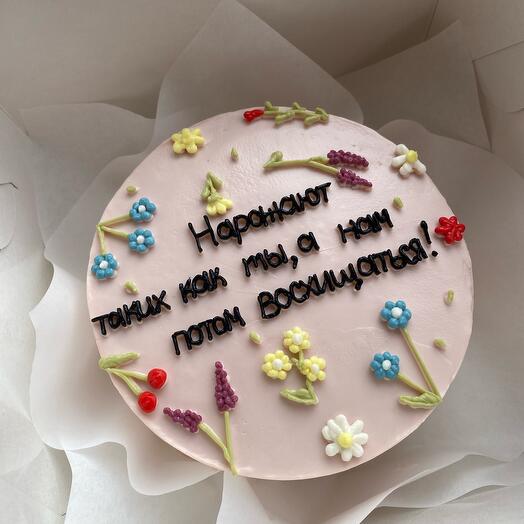 Бенто-🎂