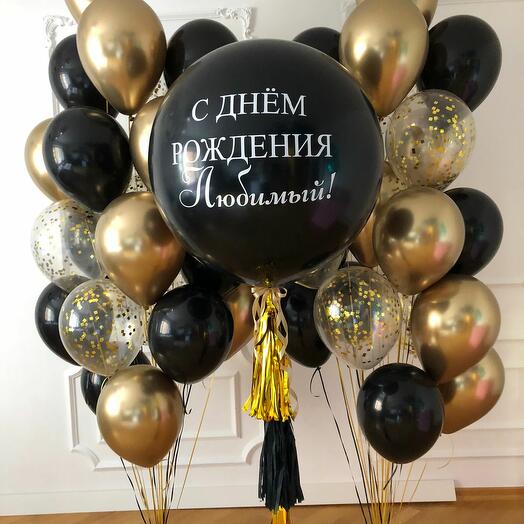 Сет "Для Любимого"