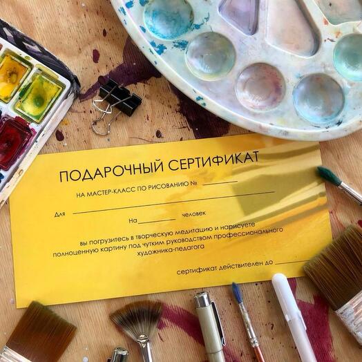 Мастер-класс «Обьемные картины»