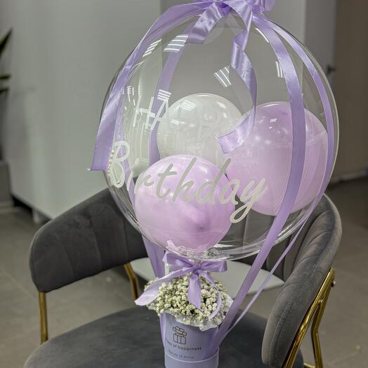 Фиолетовый в коробочке💜