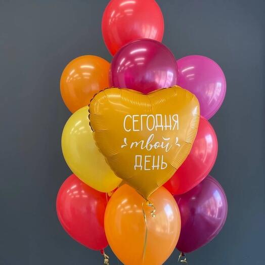 Сет твой день