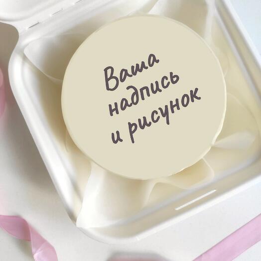 Pastel de Bento con su patrón y letras